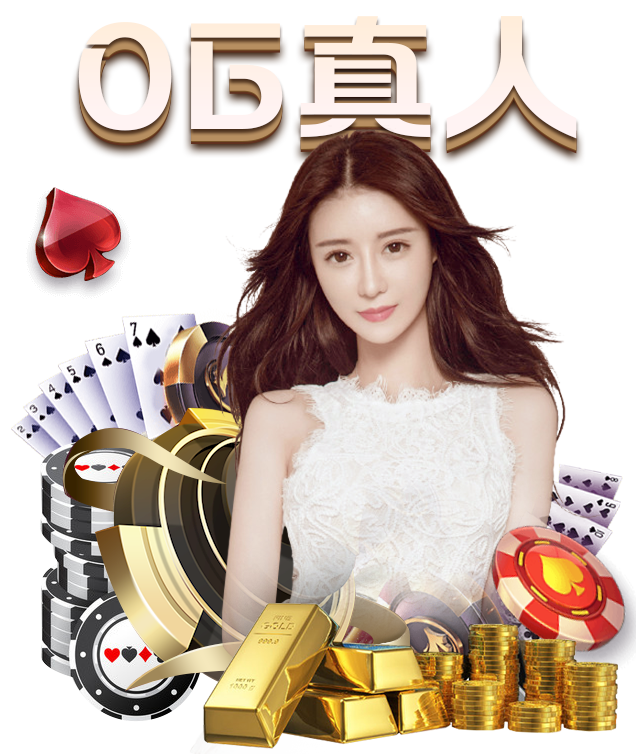 “九游体育”潍坊胶合板出口货值达2.92亿美元