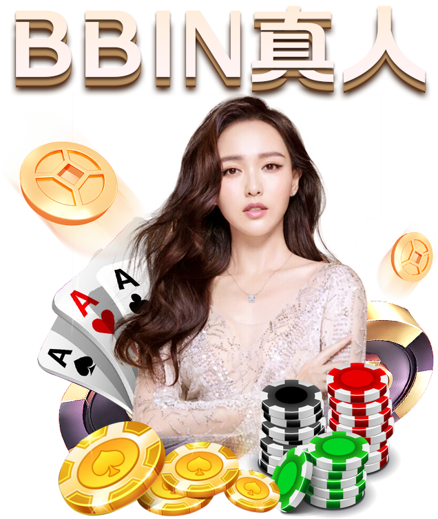 九游体育-马布里43分再创新高 福布斯42+8+5北京险胜广厦